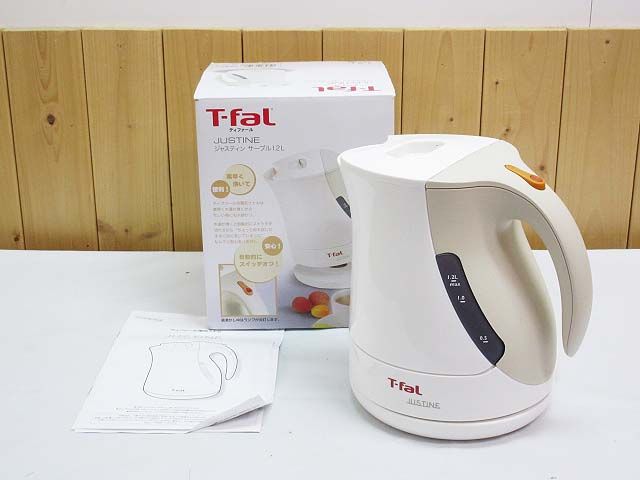 T-fal(ティファール)　電気ケトル　ジャスティン サーブル　1.2L