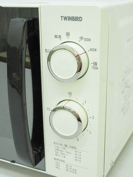 ツインバード　電子レンジ　DR-Y21　50Hz専用　ホワイト　東日本専用