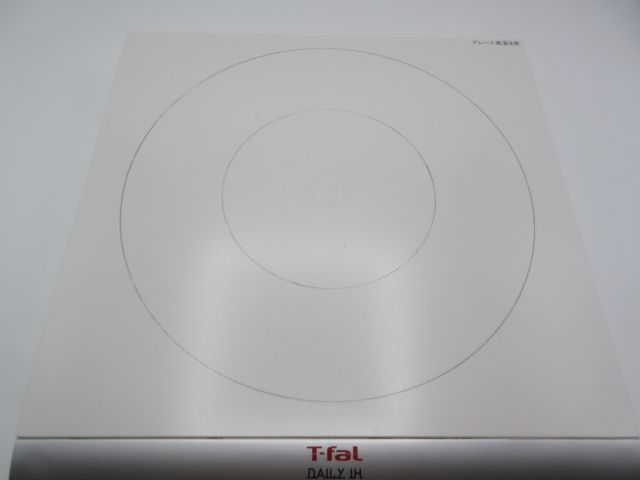 T-fal（ティファール）　卓上IHクッキングヒーター