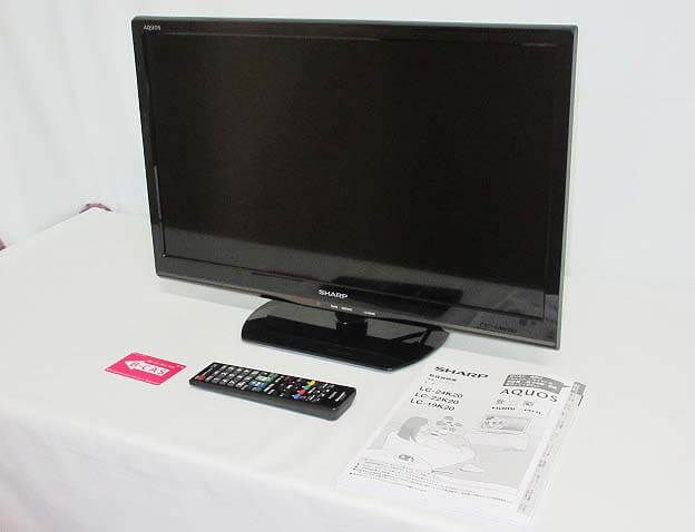 シャープ　液晶テレビ　24インチ　取扱説明書付