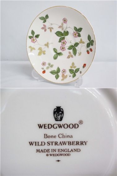 WEDGWOOD(ウエッジウッド)　ワイルド ストロベリー　カップ&ソーサー