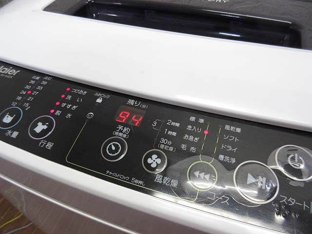 Haier（ハイアール）　洗濯機　4.2kg　縦型