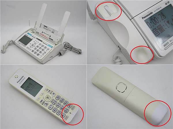 パナソニック　FAX電話　ホワイト　子機1台