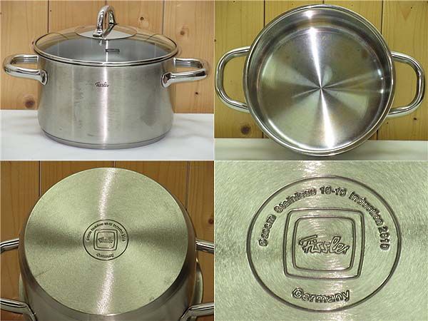 Fissler(フィスラー)　両手鍋2　20cm　2個セット