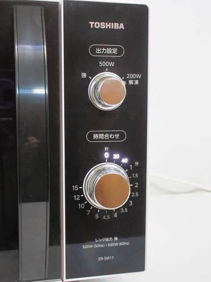 東芝　電子レンジ　17L　ヘルツフリー