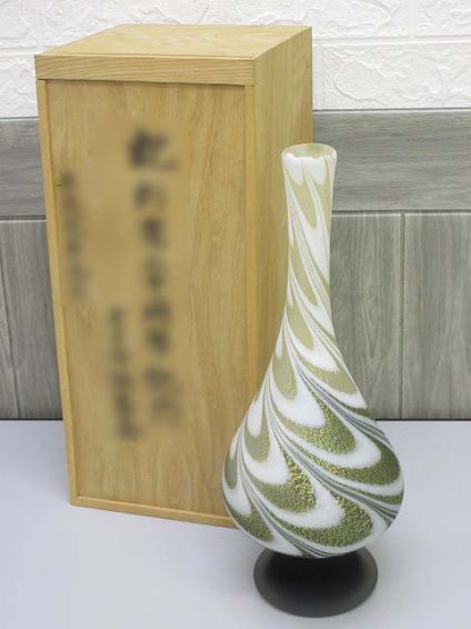 北一硝子　花瓶　高さ41cm　和風　黒　白　金　共箱付き