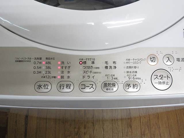 東芝　全自動洗濯機　5kg　グランホワイト