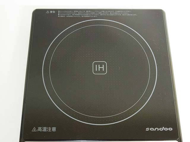 Sandoo IHクッキングヒーター　IH調理器