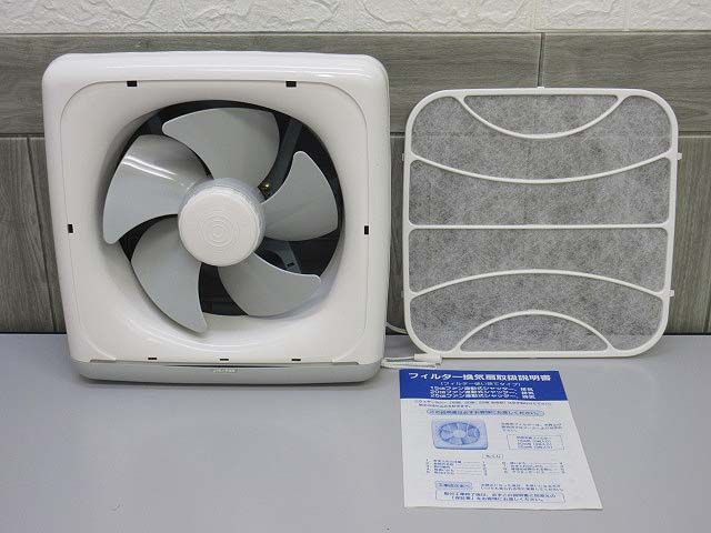 オーム電機　フィルター付換気扇　25cm