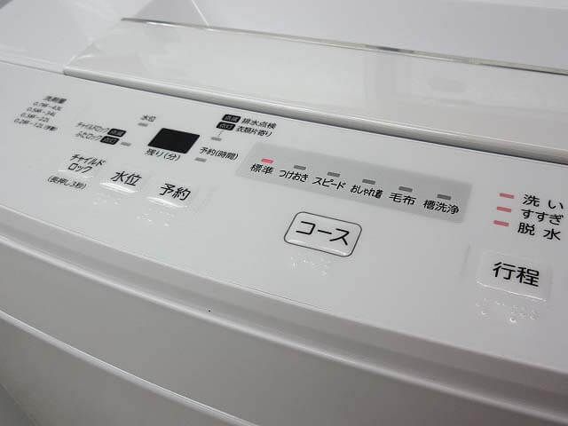 東芝　洗濯機　4.5kg　ホワイト