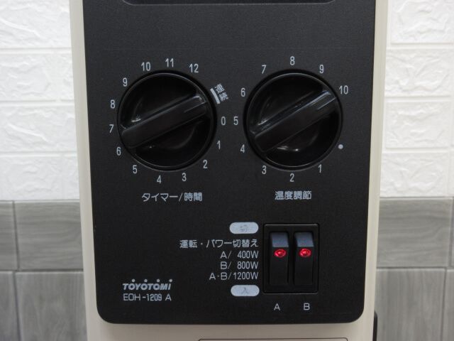 TOYOTOMI（トヨトミ）　オイルヒーター　1200W　4〜7畳