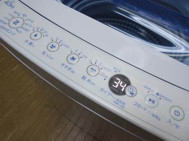 Haier（ハイアール）　洗濯機　4.5kg　節水