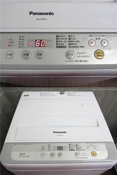 Panasonic（パナソニック）　洗濯機　5kg　ホワイト 　　　　　