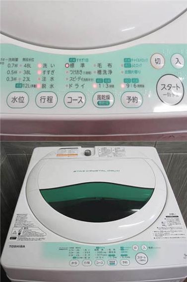 東芝　洗濯機　5kg　グリーン