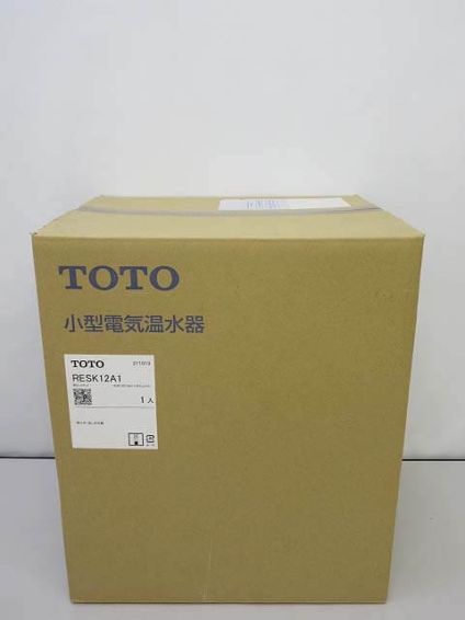 TOTO　小型電気温水器　湯ぽっとキット