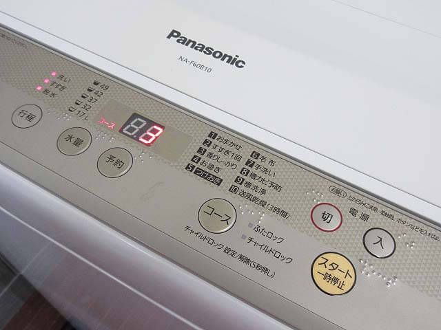 Panasonic（パナソニック）　洗濯機　6kg　シャンパン