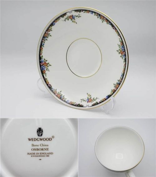 Wedgwood（ウェッジウッド）　カップ＆ソーサー　オズボーン　1客