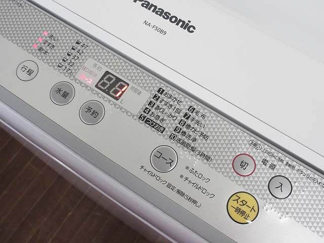 Panasonic（パナソニック）　全自動洗濯機　5kg　ホワイト