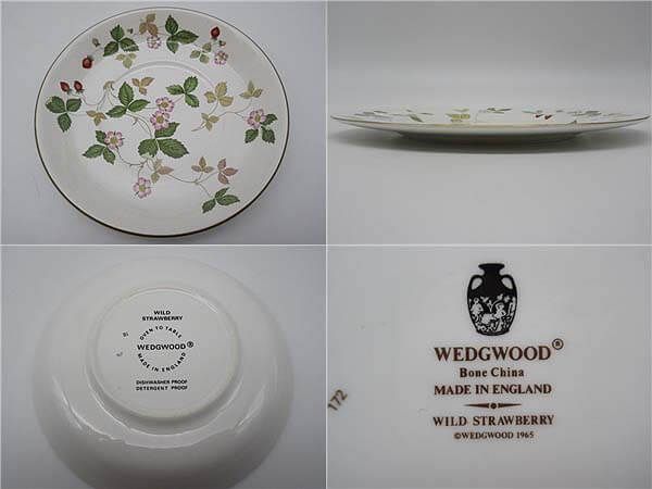 WEDGWOOD（ウェッジウッド）　ワイルドストロベリー　プレート　27cm