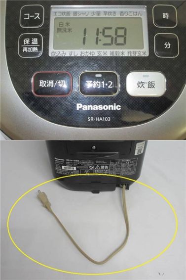 Panasonic（パナソニック）　IH炊飯器　5.5合