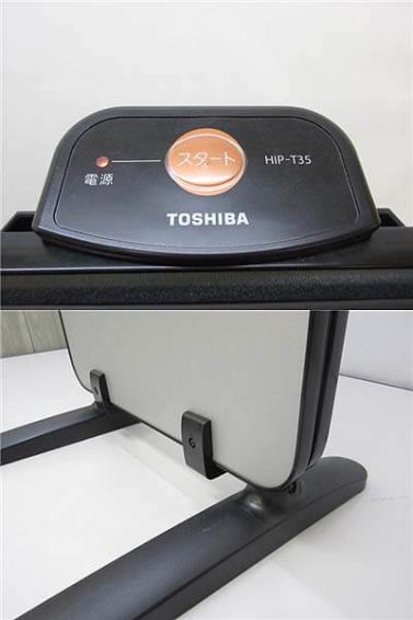 東芝　ズボンプレッサー　シルバー　家庭用