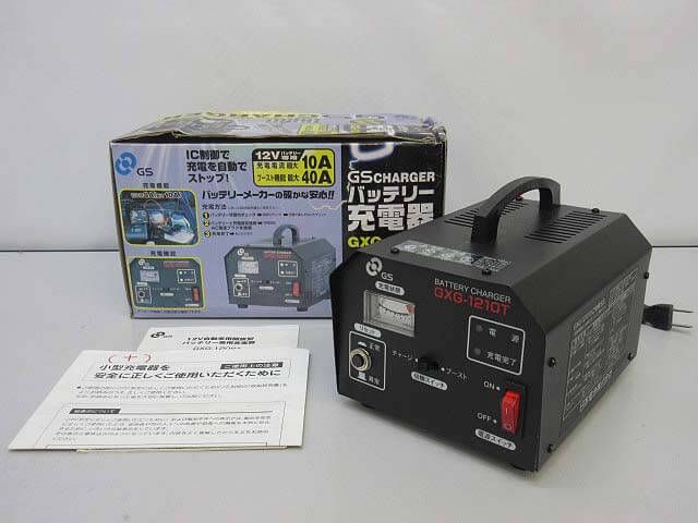 GSユアサ　バッテリー充電器　12V