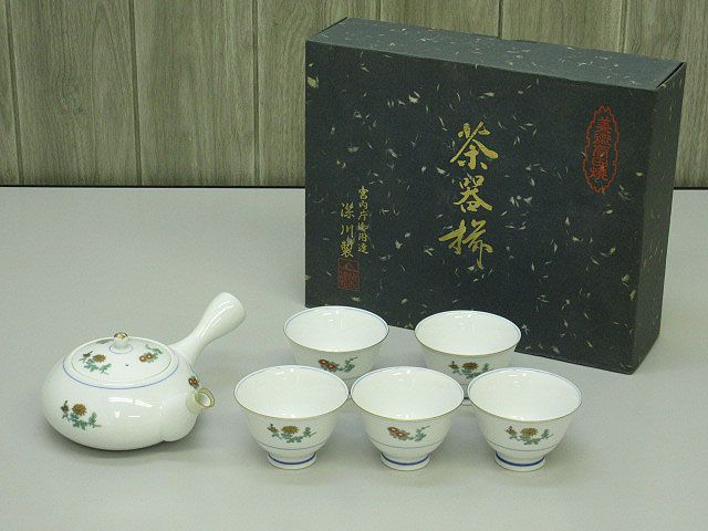 深川製　有田焼　茶器揃　6客セット 