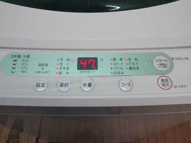 ヤマダ電機　Herb Relax　全自動洗濯機　4.5kg