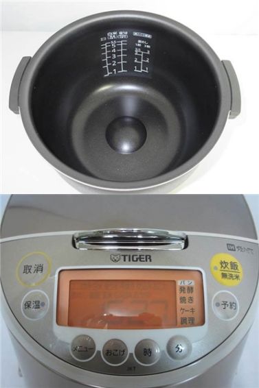 TIGER（タイガー）　IH炊飯器　5.5合　元箱入り