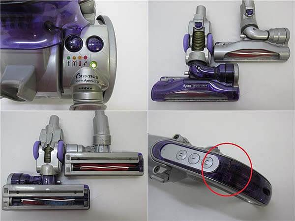 dyson（ダイソン）　キャニスター掃除機　アニマルプロ　DC12