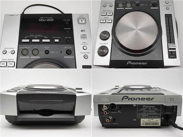 pioneer（パイオニア）　DJ用CDプレーヤー　シルバー