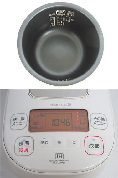 アイリスオーヤマ　IH炊飯器　3合炊き　元箱入り