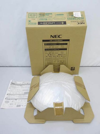 NEC　LEDシーリングライト　～8畳　リモコン付き