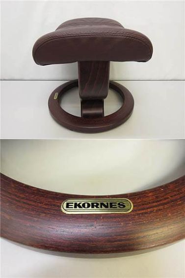 EKORNES（エコーネス）　オットマン　ブラウン系　レザー　木脚