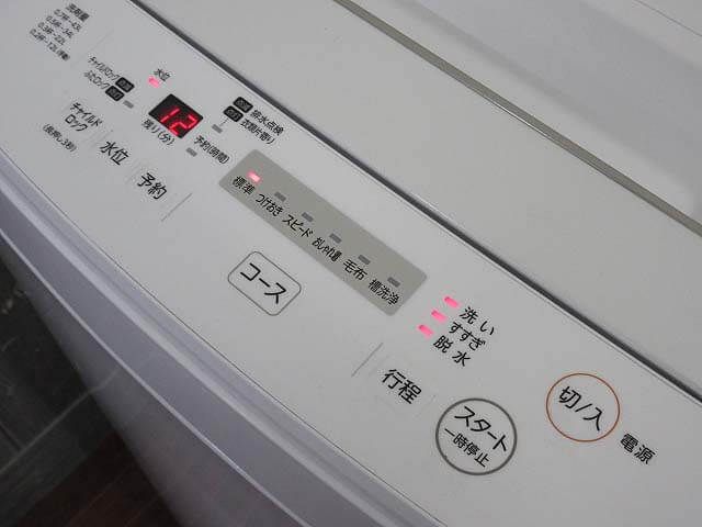 東芝　全自動洗濯機　4.5kg　ピュアホワイト