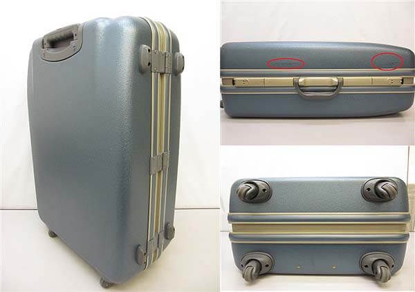 AMERICAN TOURISTER（アメリカンツーリスター）　スーツケース　青系　大型　4輪