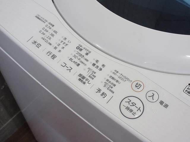 東芝　洗濯機　5kg　グランホワイト