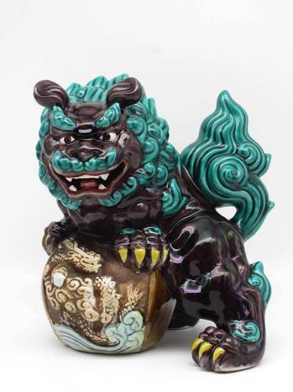 九谷焼　八幡窯　玉獅子　ブラック×グリーン　須栄義作