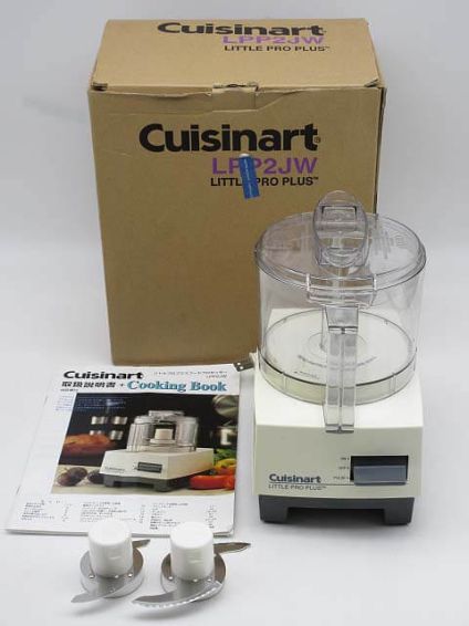 Cuisinart（クイジナート）　フードプロセッサー　取扱説明書付 