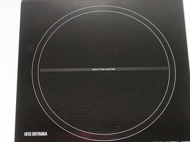 アイリスオーヤマ　卓上IHクッキングヒーター　対面操作式　IH調理器