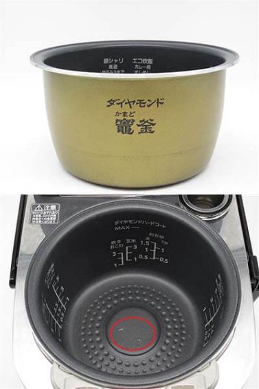 Panasonic（パナソニック）　スチーム＆可変圧力IH炊飯器　5.5合　黒　取扱説明書付