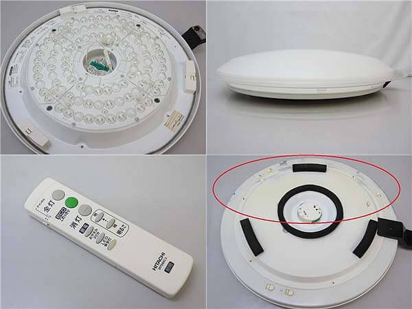 日立　LEDシーリングライト　～8畳　リモコン付き　HITACHI