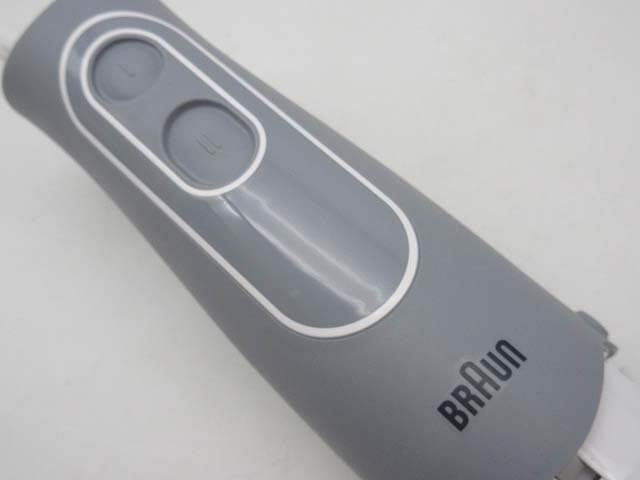 BRAUN（ブラウン）　フードプロセッサー　レシピブック付　元箱入り