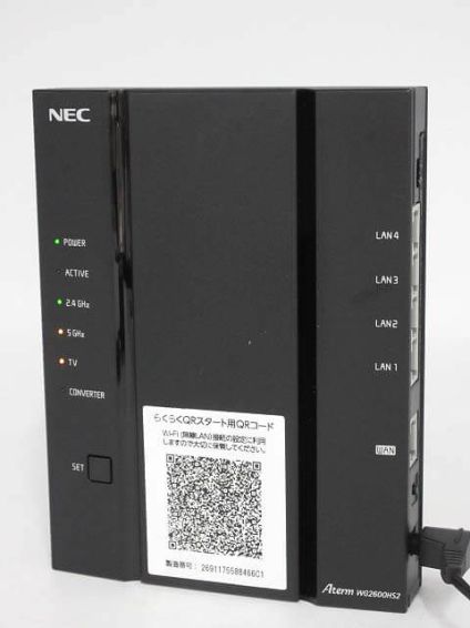 NEC　Wi-Fiルーター　黒　取扱説明書付き　元箱付き