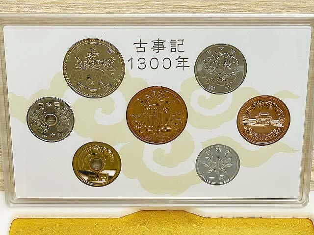 古事記1300年　貨幣セット　平成24年