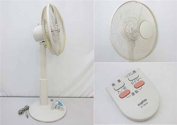 サンヨー　リビング扇風機　30cm　リモコン付き　SANYO　リビングファン