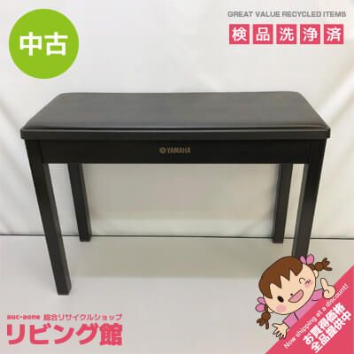 ピアノ椅子　ワイド　幅80cm　ヤマハ　ブラック　高さ固定タイプ　YAMAHA