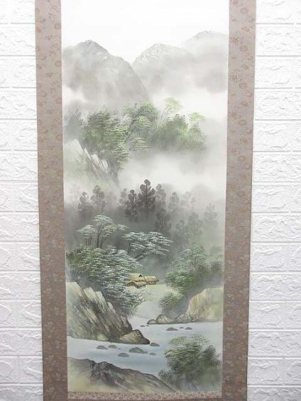 掛軸　村井湧泉作　青緑山水　山水画　共箱入り