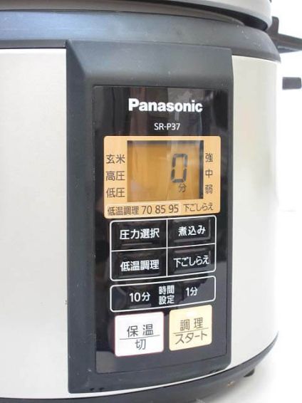 Panasonic（パナソニック）　電気圧力鍋　2.4L　シルバー×ブラック