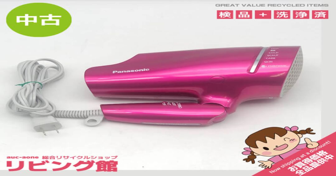 ヘアードライヤー　ナノケア　パナソニック　ビビットピンク　Panasonic